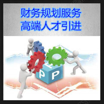 院士工作站广东省科技厅2018年省级科技项目